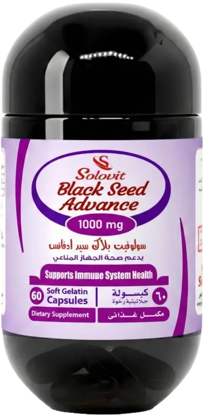 صورة 2