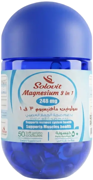 صورة 2