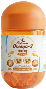 صورة 3