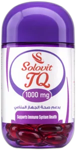 صورة 3