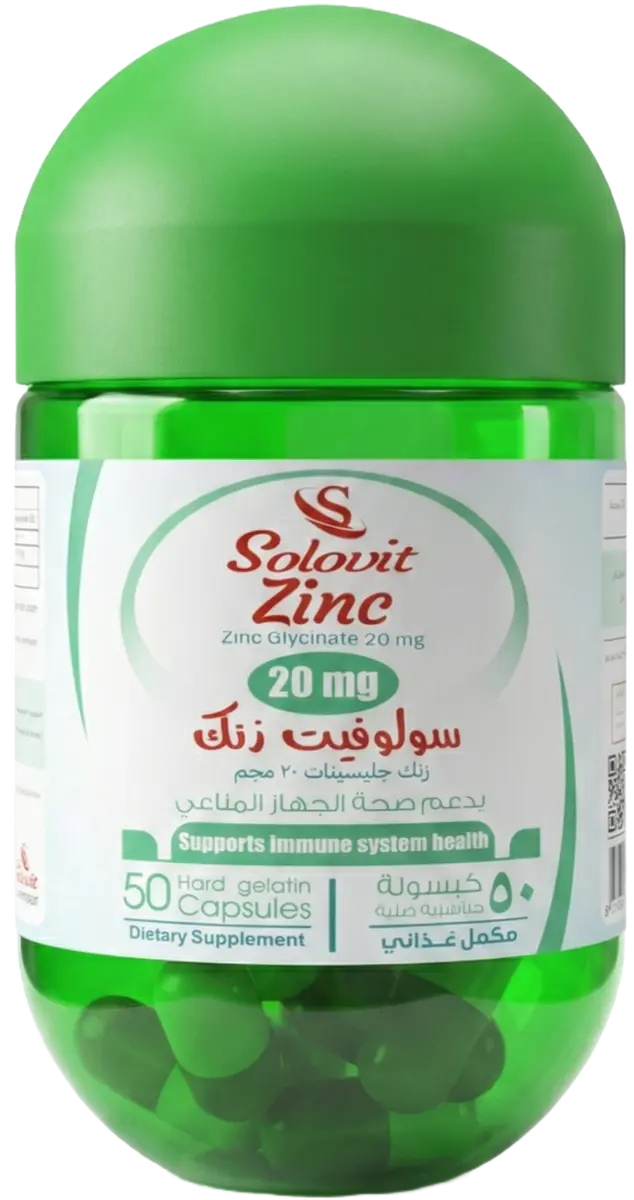 الزنك