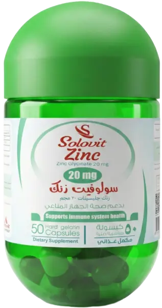 صورة 2